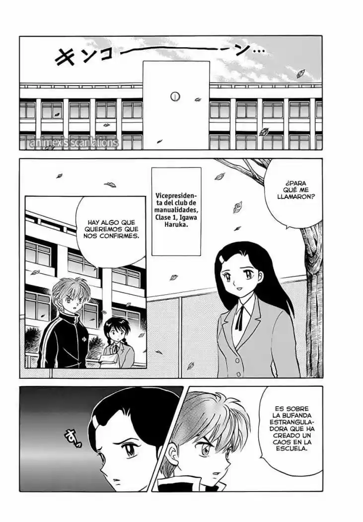 Kyoukai no Rinne (2009) - Capítulo 78 - Página 3 - LectorTMOo