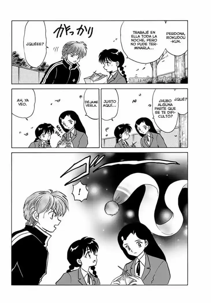 Kyoukai no Rinne (2009) - Capítulo 78 - Página 5 - LectorTMOo