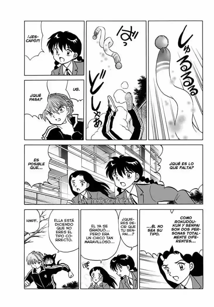 Kyoukai no Rinne (2009) - Capítulo 78 - Página 14 - LectorTMOo