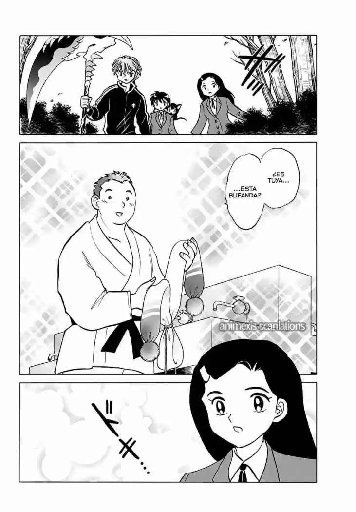 Kyoukai no Rinne (2009) - Capítulo 78 - Página 17 - LectorTMOo