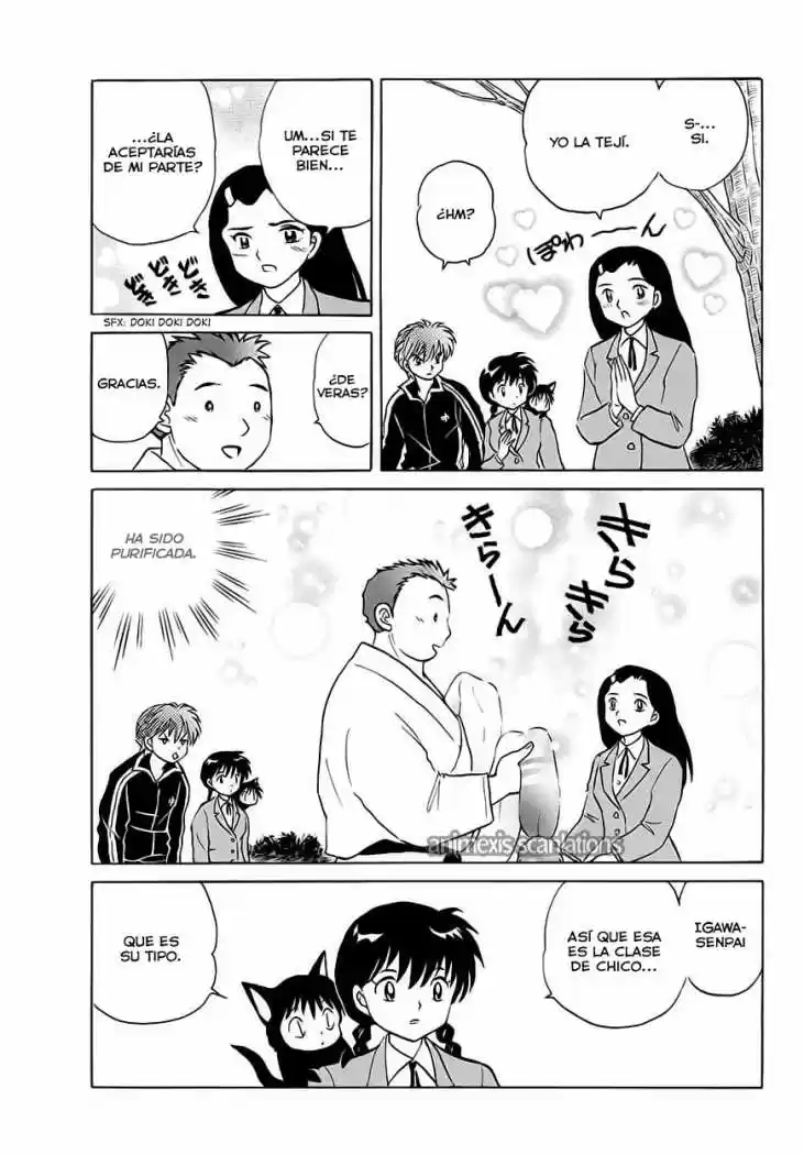 Kyoukai no Rinne (2009) - Capítulo 78 - Página 18 - LectorTMOo