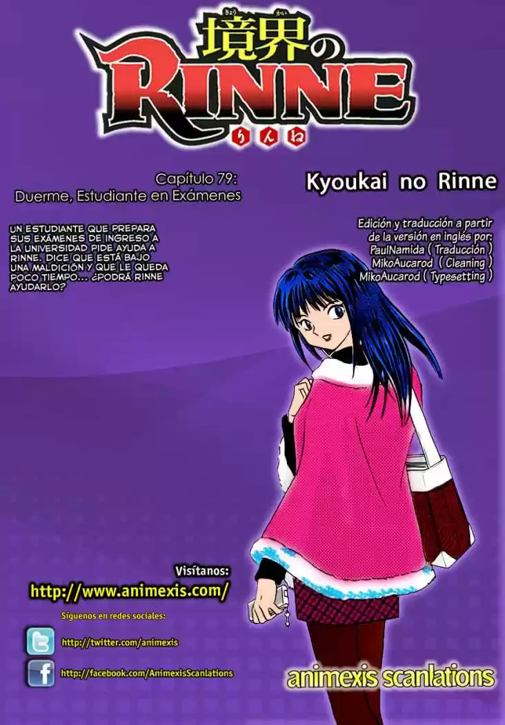 Kyoukai no Rinne (2009) - Capítulo 79 - Página 1 - LectorTMOo