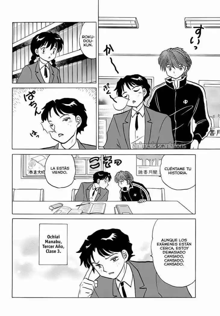 Kyoukai no Rinne (2009) - Capítulo 79 - Página 5 - LectorTMOo
