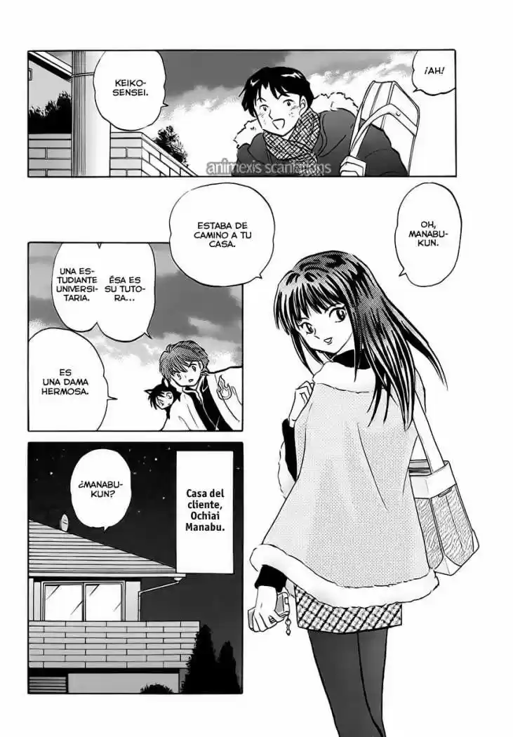 Kyoukai no Rinne (2009) - Capítulo 79 - Página 11 - LectorTMOo