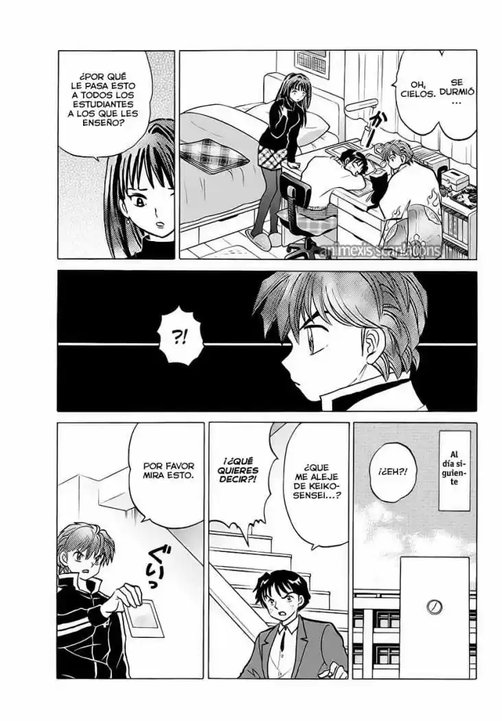 Kyoukai no Rinne (2009) - Capítulo 79 - Página 12 - LectorTMOo