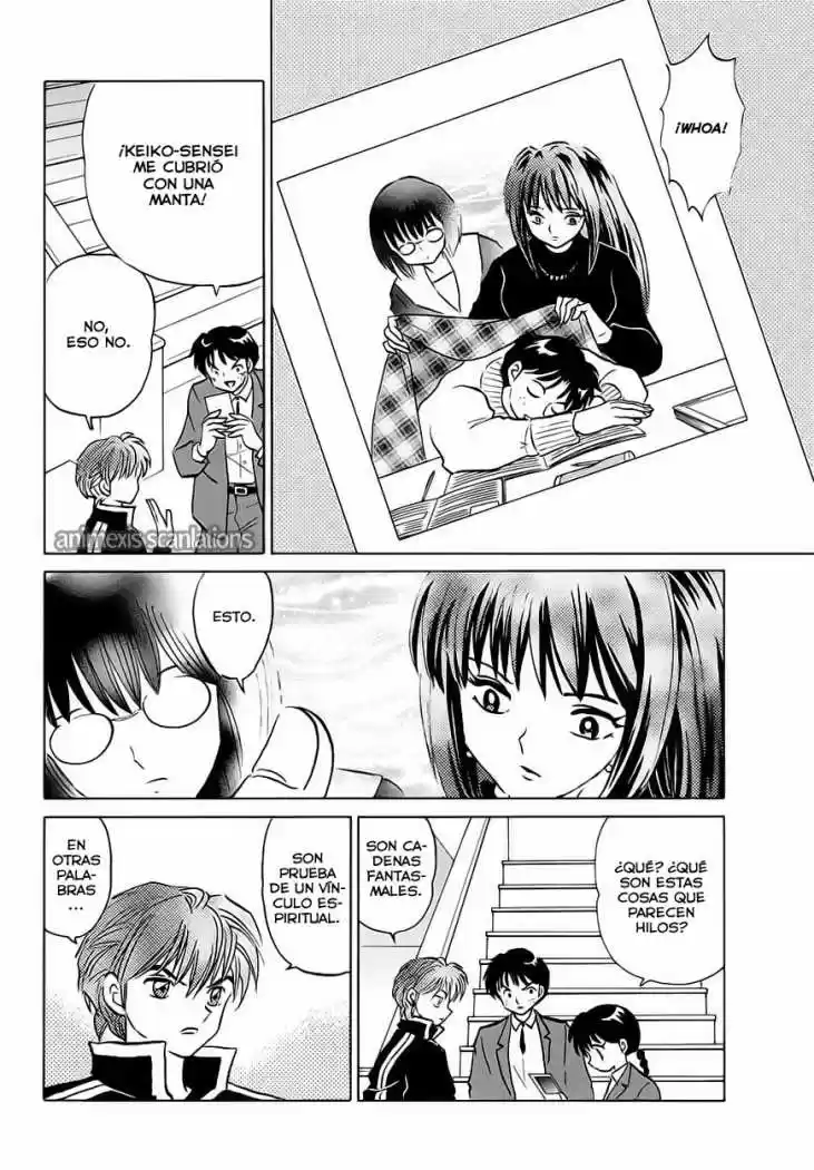 Kyoukai no Rinne (2009) - Capítulo 79 - Página 13 - LectorTMOo