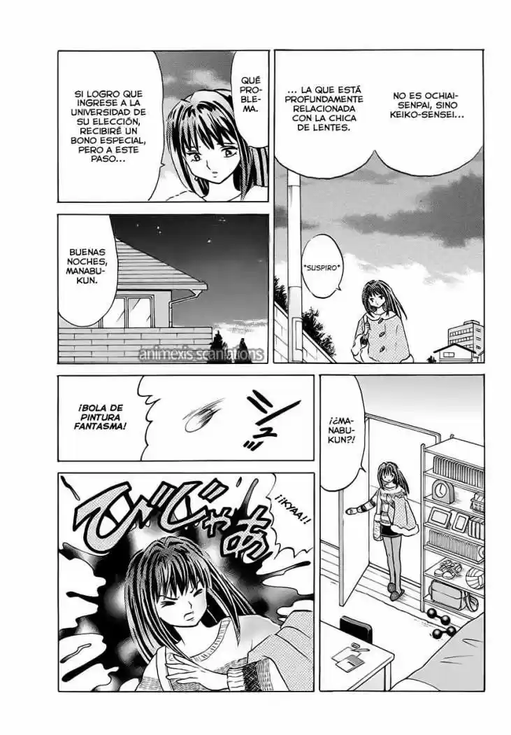 Kyoukai no Rinne (2009) - Capítulo 79 - Página 14 - LectorTMOo