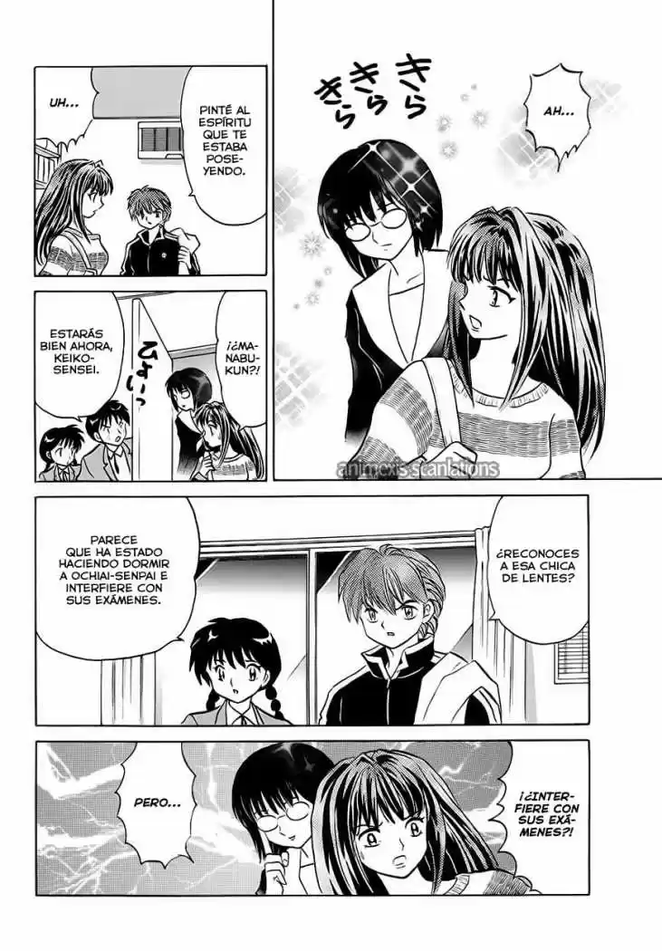 Kyoukai no Rinne (2009) - Capítulo 79 - Página 15 - LectorTMOo