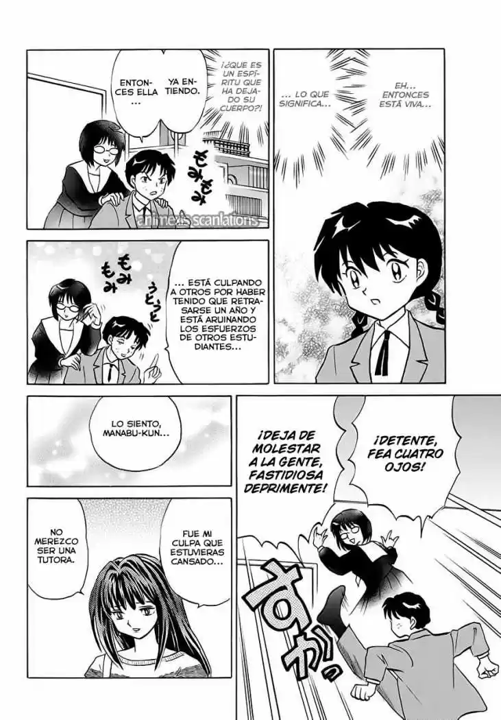 Kyoukai no Rinne (2009) - Capítulo 79 - Página 17 - LectorTMOo