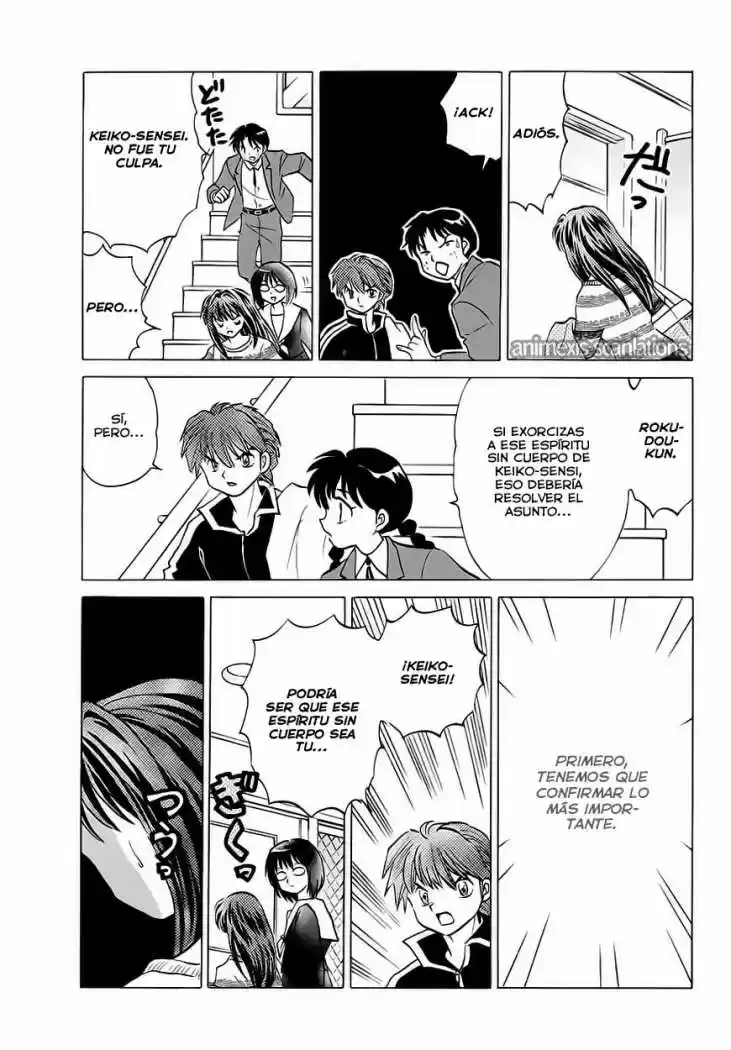 Kyoukai no Rinne (2009) - Capítulo 79 - Página 18 - LectorTMOo