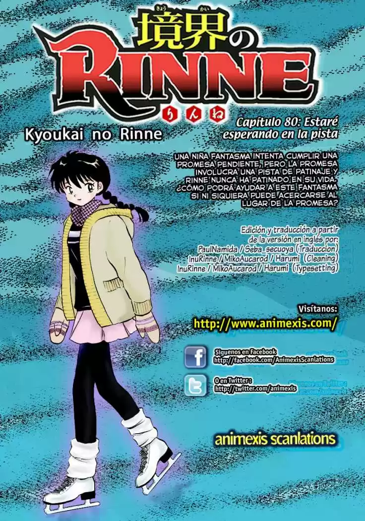 Kyoukai no Rinne (2009) - Capítulo 80 - Página 1 - LectorTMOo