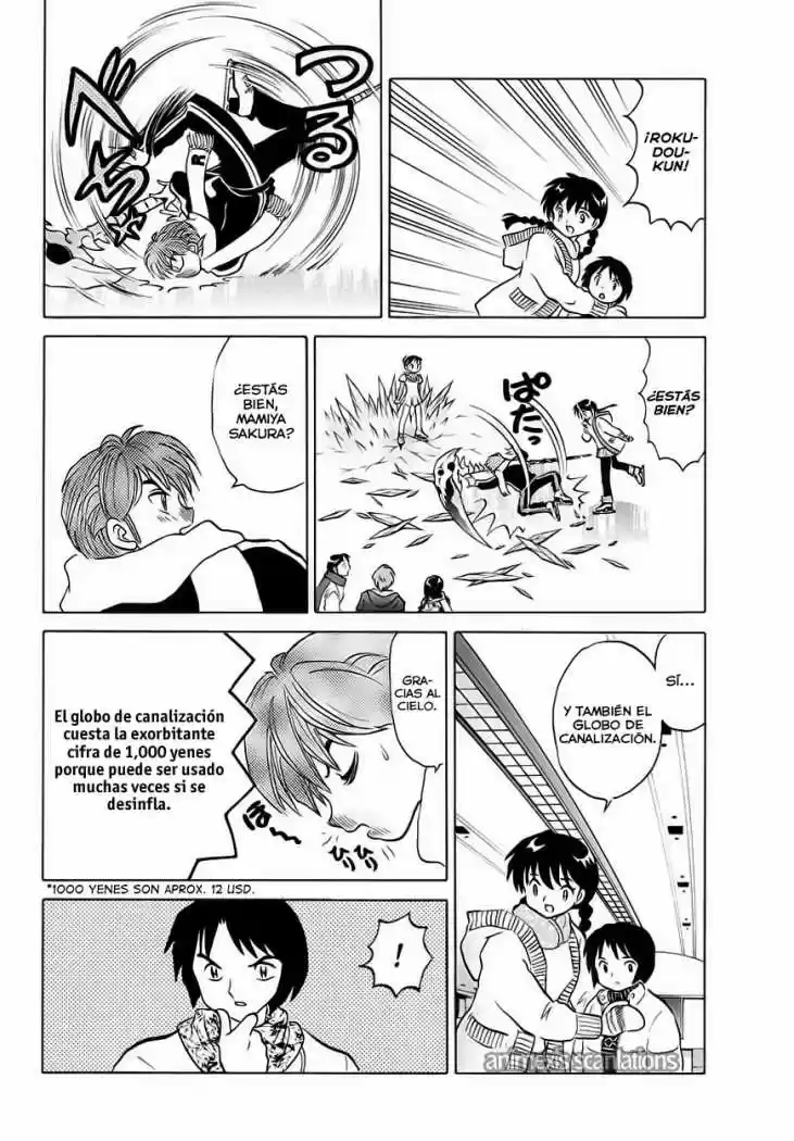 Kyoukai no Rinne (2009) - Capítulo 81 - Página 9 - LectorTMOo