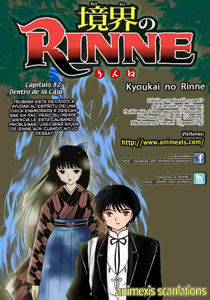 Kyoukai no Rinne (2009) - Capítulo 82 - Página 1 - LectorTMOo