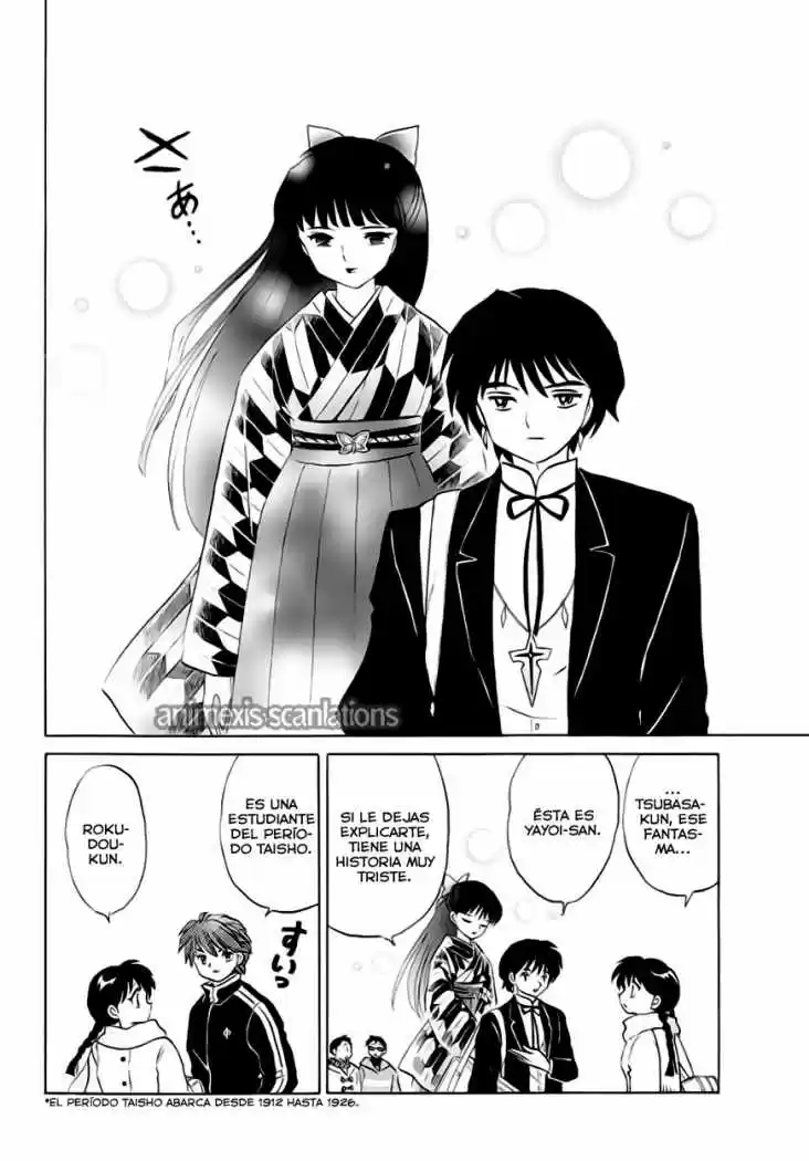 Kyoukai no Rinne (2009) - Capítulo 82 - Página 5 - LectorTMOo