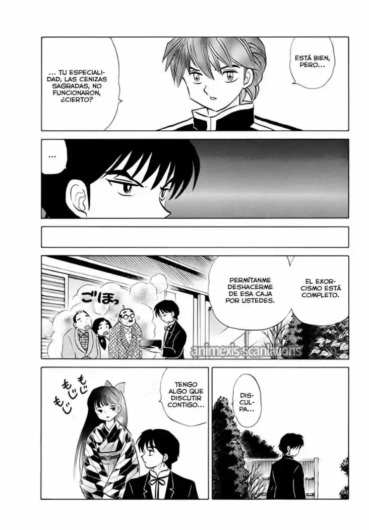 Kyoukai no Rinne (2009) - Capítulo 82 - Página 8 - LectorTMOo