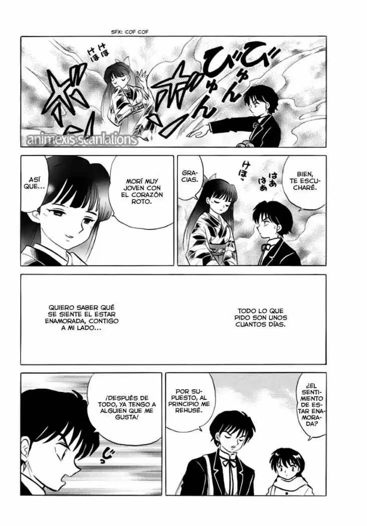 Kyoukai no Rinne (2009) - Capítulo 82 - Página 9 - LectorTMOo