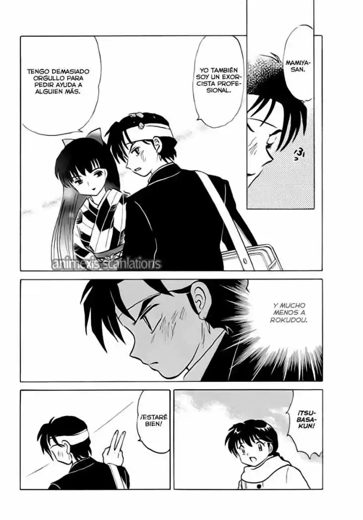 Kyoukai no Rinne (2009) - Capítulo 82 - Página 17 - LectorTMOo