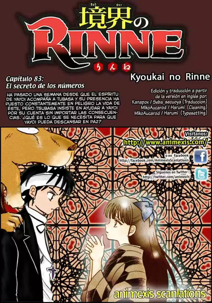 Kyoukai no Rinne (2009) - Capítulo 83 - Página 1 - LectorTMOo