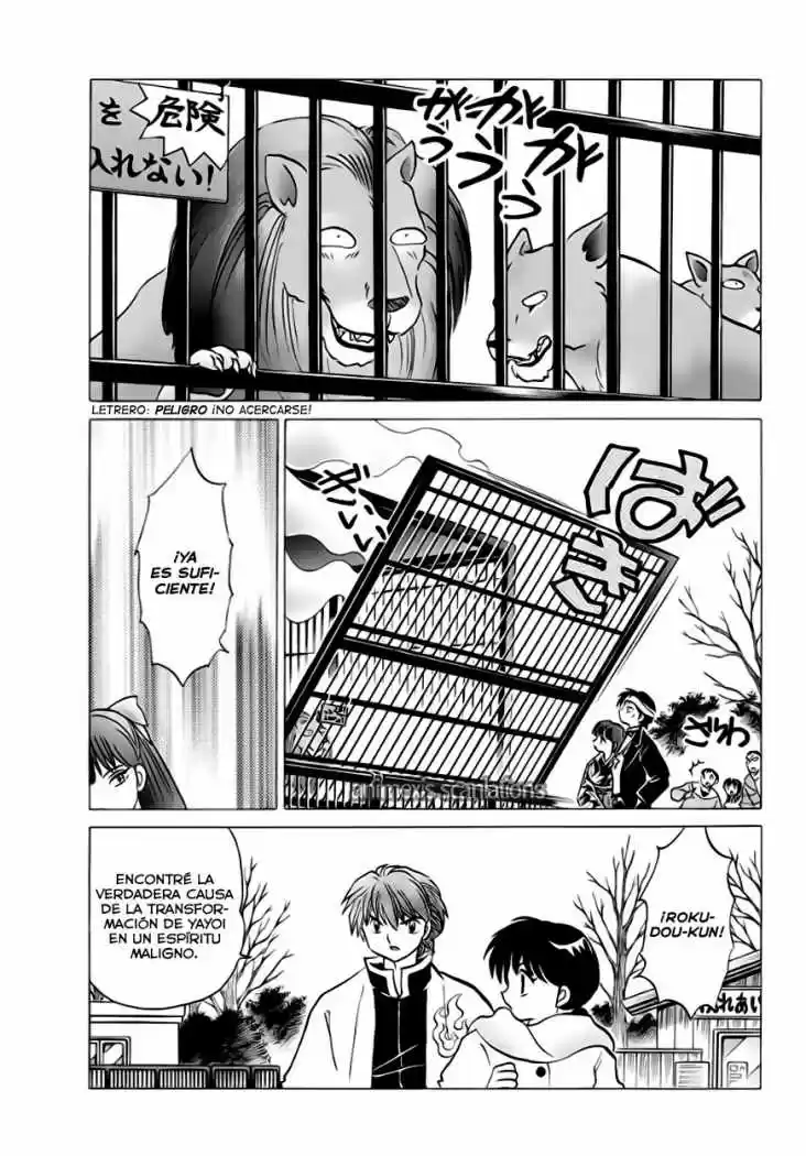 Kyoukai no Rinne (2009) - Capítulo 83 - Página 12 - LectorTMOo