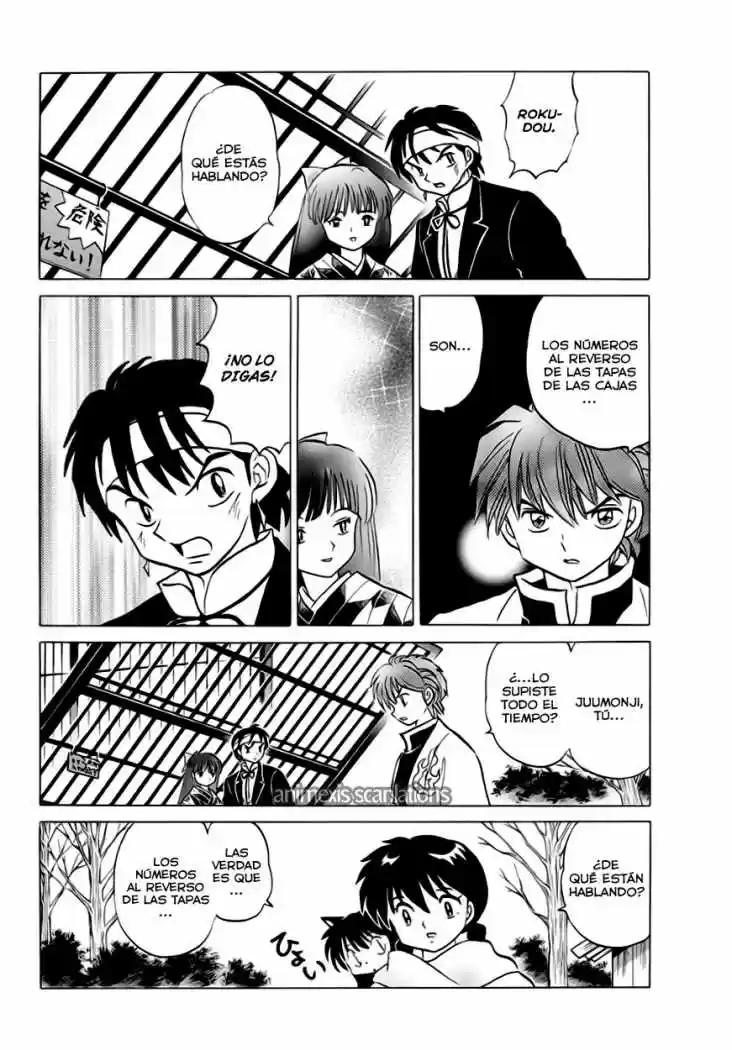 Kyoukai no Rinne (2009) - Capítulo 83 - Página 13 - LectorTMOo