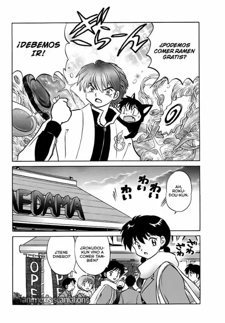 Kyoukai no Rinne (2009) - Capítulo 84 - Página 5 - LectorTMOo
