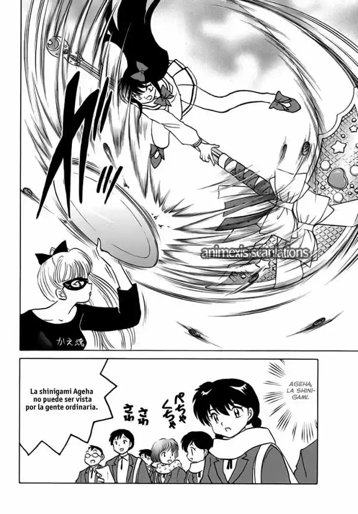 Kyoukai no Rinne (2009) - Capítulo 84 - Página 7 - LectorTMOo