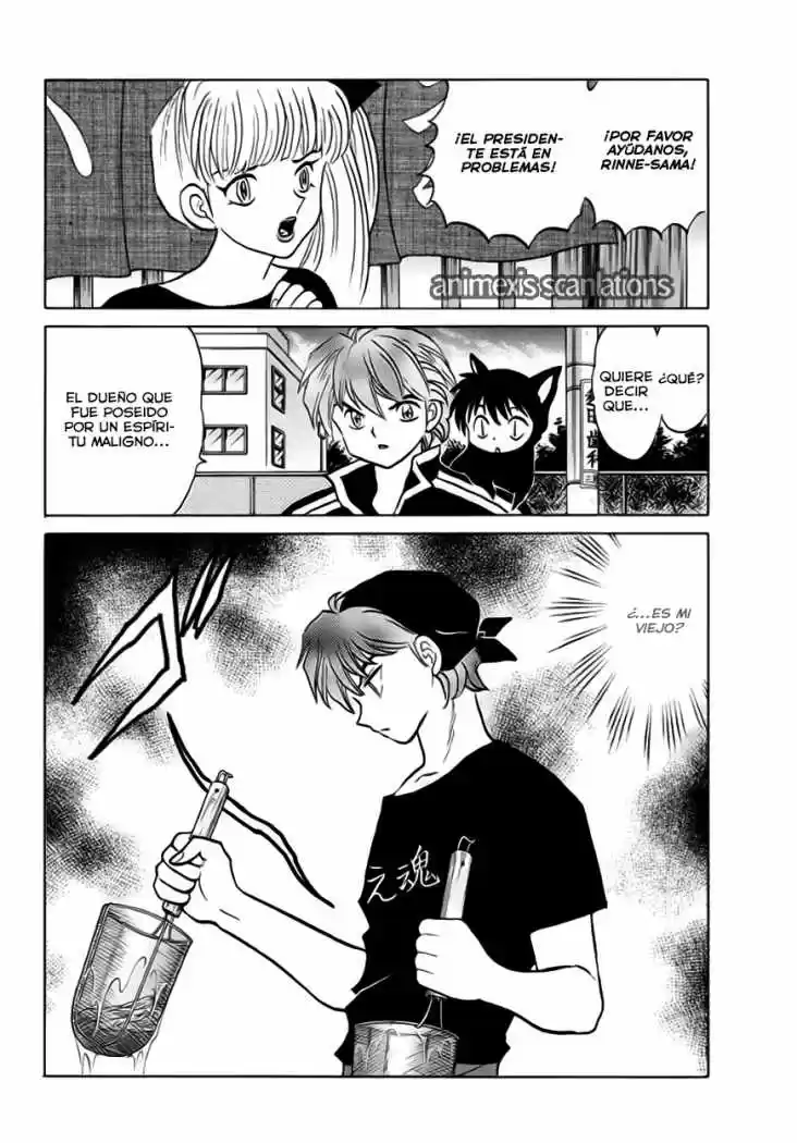 Kyoukai no Rinne (2009) - Capítulo 84 - Página 9 - LectorTMOo