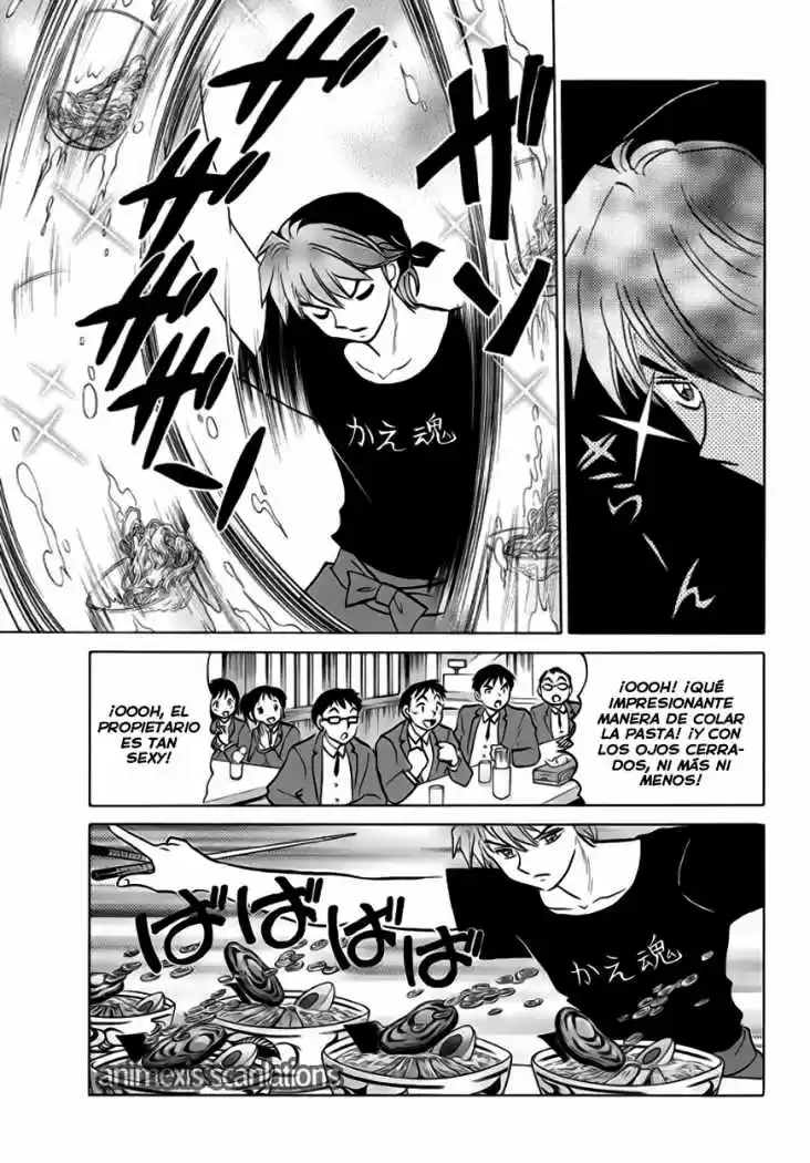 Kyoukai no Rinne (2009) - Capítulo 84 - Página 10 - LectorTMOo