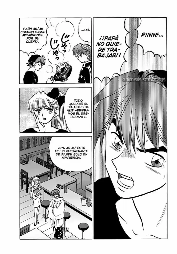 Kyoukai no Rinne (2009) - Capítulo 84 - Página 12 - LectorTMOo