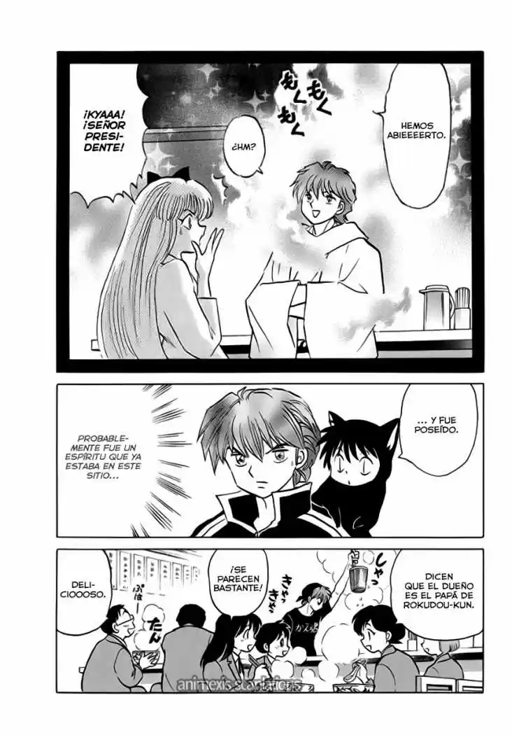 Kyoukai no Rinne (2009) - Capítulo 84 - Página 14 - LectorTMOo
