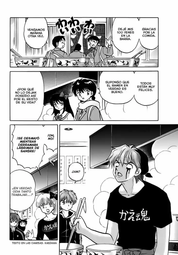 Kyoukai no Rinne (2009) - Capítulo 84 - Página 15 - LectorTMOo