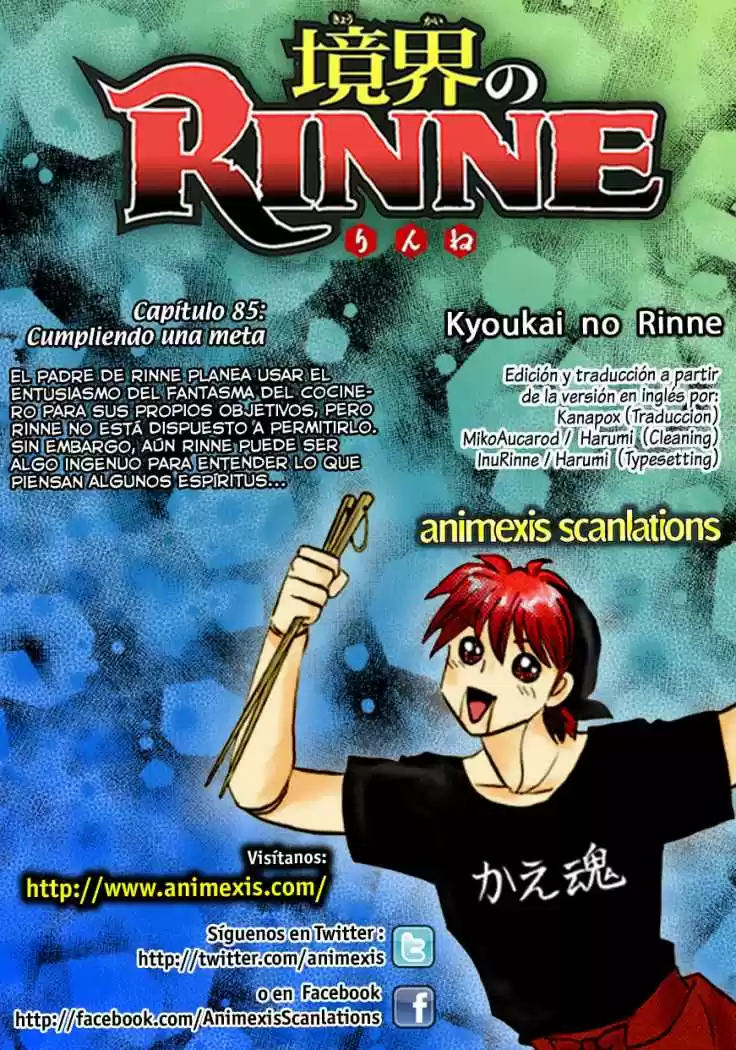 Kyoukai no Rinne (2009) - Capítulo 85 - Página 1 - LectorTMOo