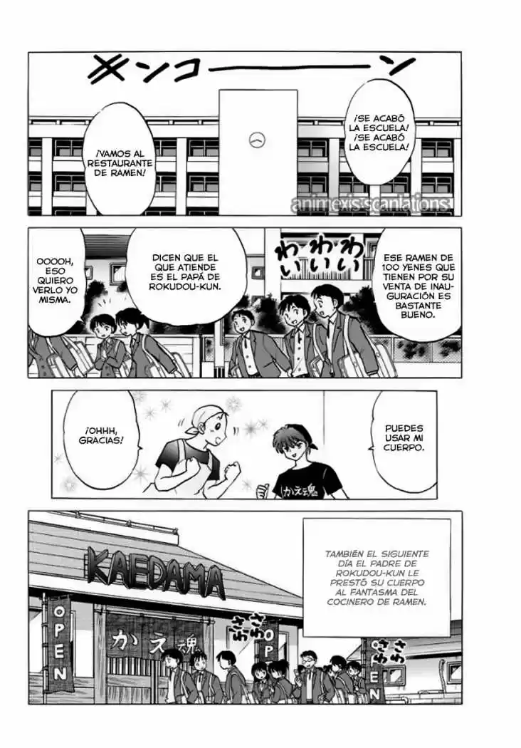 Kyoukai no Rinne (2009) - Capítulo 85 - Página 3 - LectorTMOo