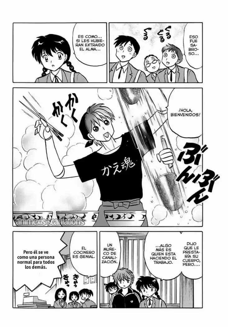 Kyoukai no Rinne (2009) - Capítulo 85 - Página 5 - LectorTMOo