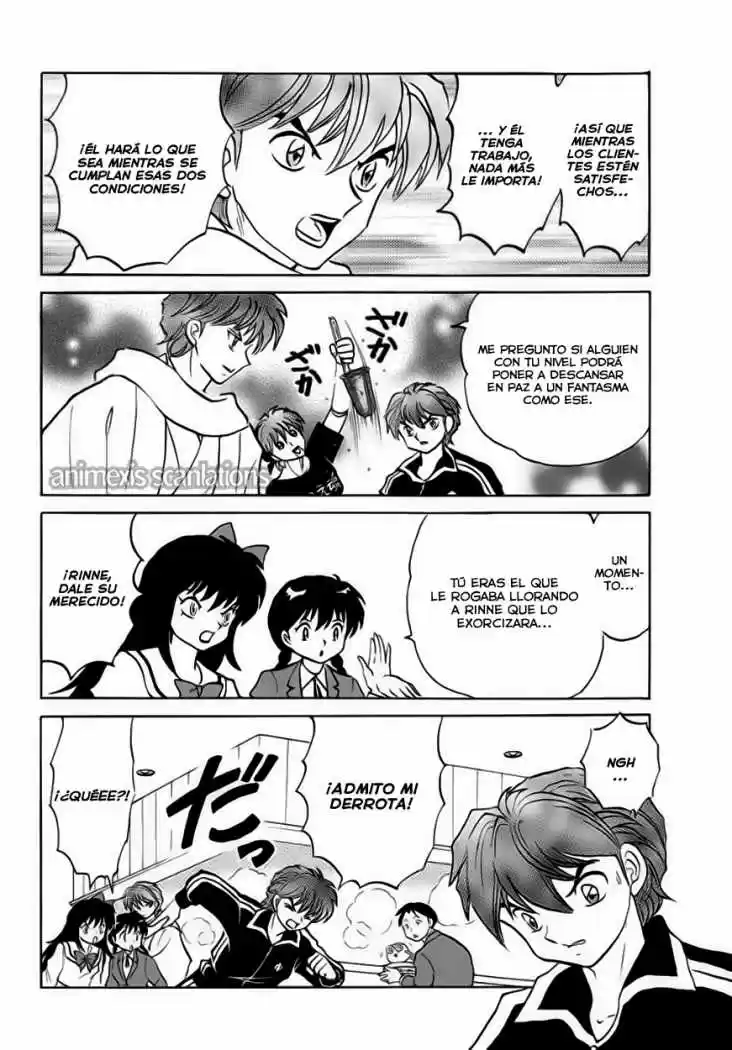 Kyoukai no Rinne (2009) - Capítulo 85 - Página 13 - LectorTMOo