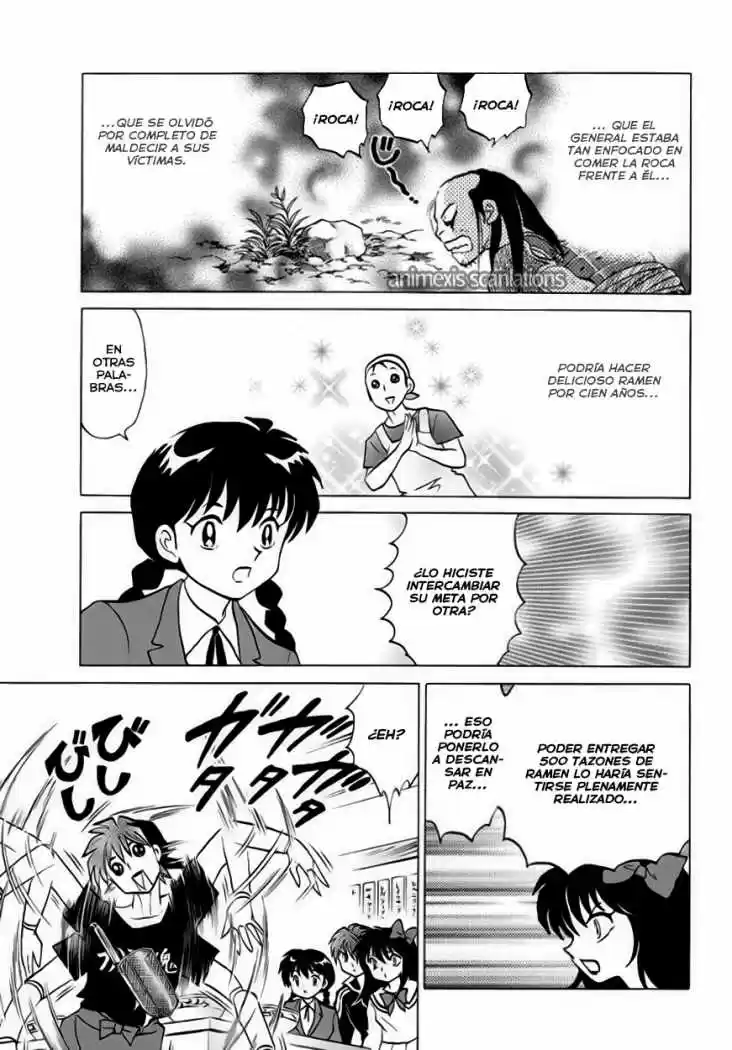 Kyoukai no Rinne (2009) - Capítulo 85 - Página 16 - LectorTMOo
