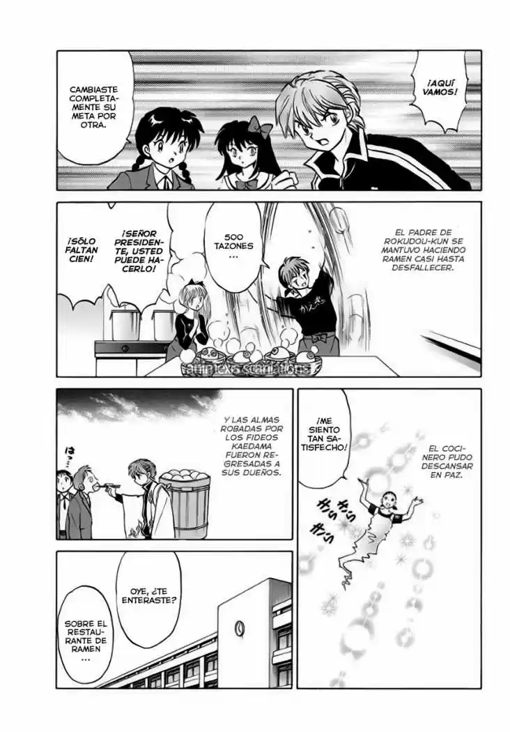Kyoukai no Rinne (2009) - Capítulo 85 - Página 18 - LectorTMOo