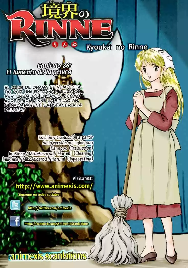 Kyoukai no Rinne (2009) - Capítulo 86 - Página 1 - LectorTMOo