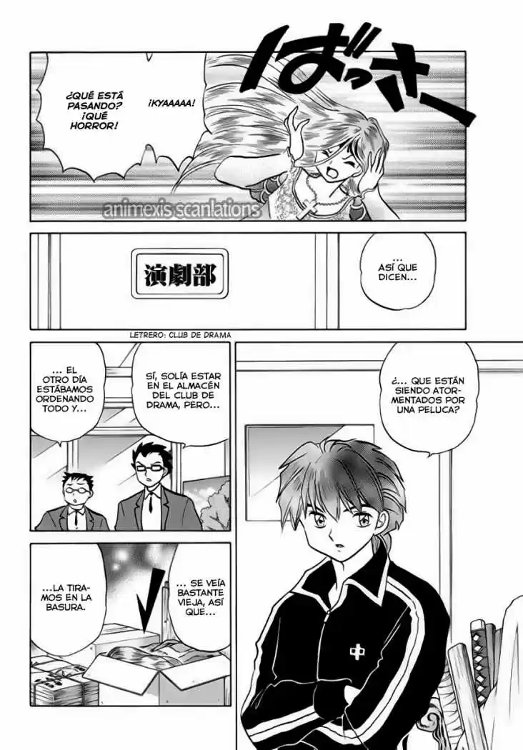 Kyoukai no Rinne (2009) - Capítulo 86 - Página 5 - LectorTMOo