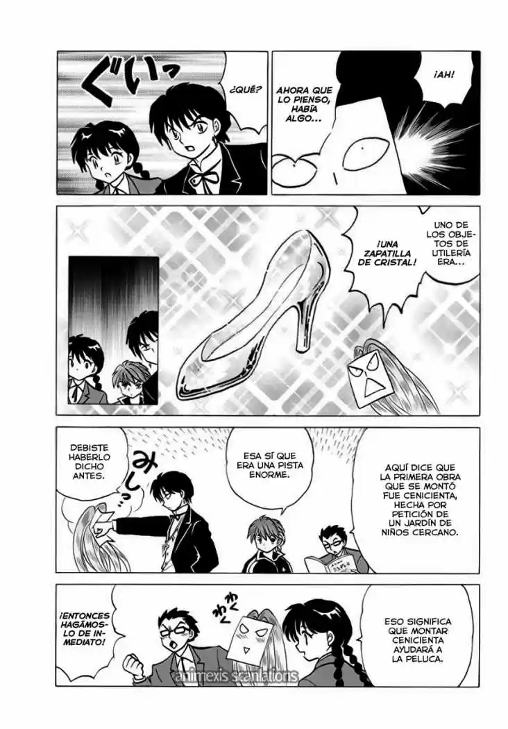 Kyoukai no Rinne (2009) - Capítulo 86 - Página 10 - LectorTMOo