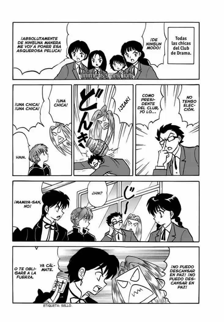 Kyoukai no Rinne (2009) - Capítulo 86 - Página 11 - LectorTMOo