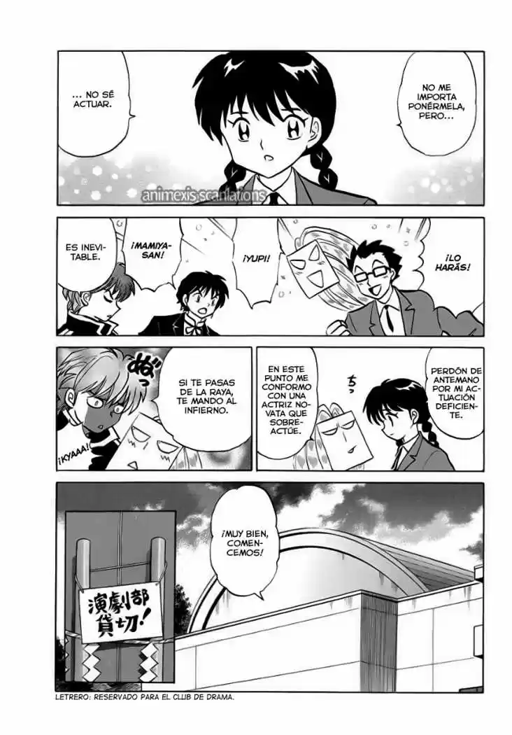 Kyoukai no Rinne (2009) - Capítulo 86 - Página 12 - LectorTMOo