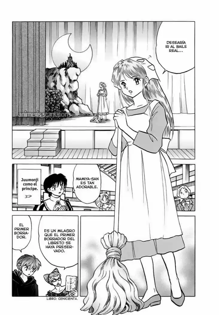 Kyoukai no Rinne (2009) - Capítulo 86 - Página 13 - LectorTMOo