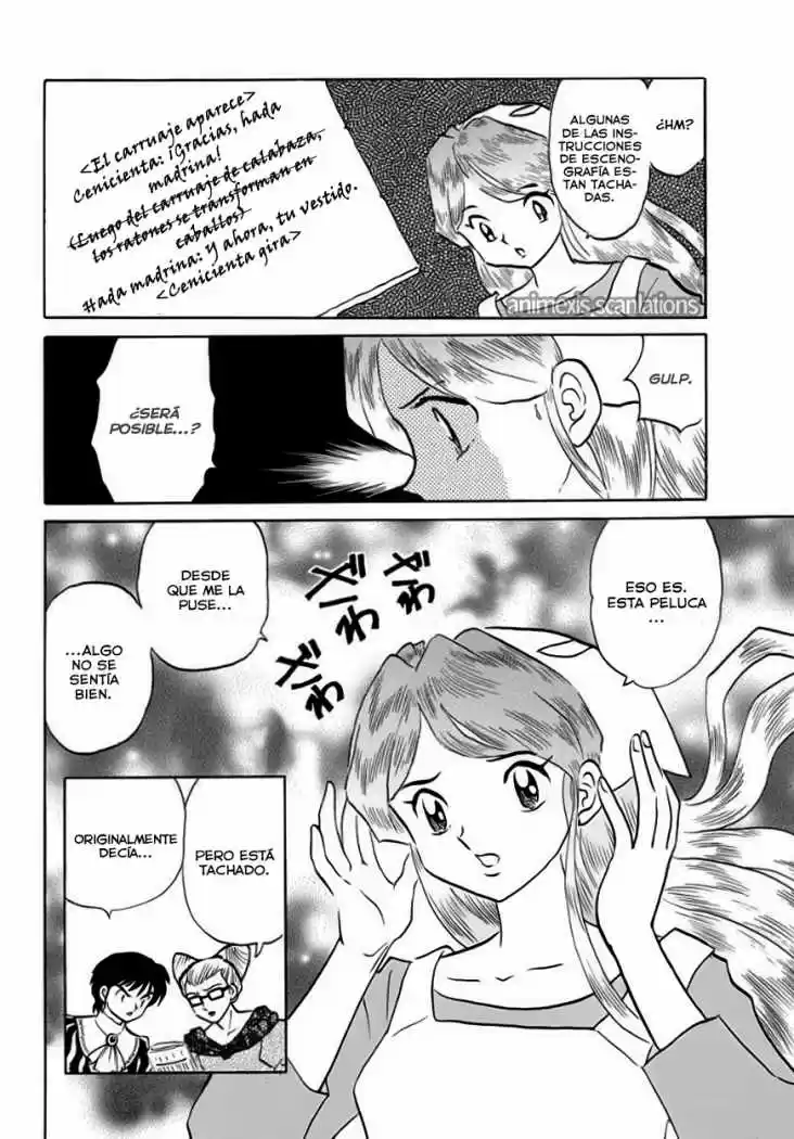 Kyoukai no Rinne (2009) - Capítulo 86 - Página 17 - LectorTMOo
