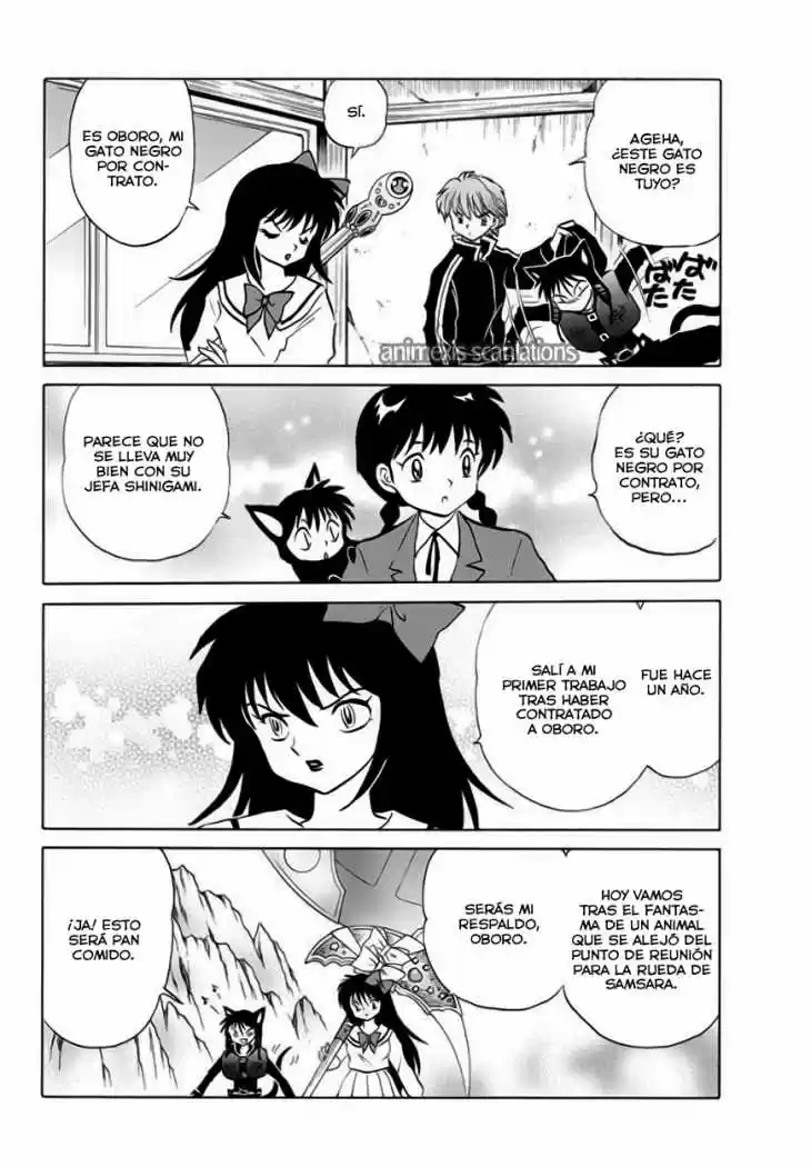Kyoukai no Rinne (2009) - Capítulo 87 - Página 13 - LectorTMOo