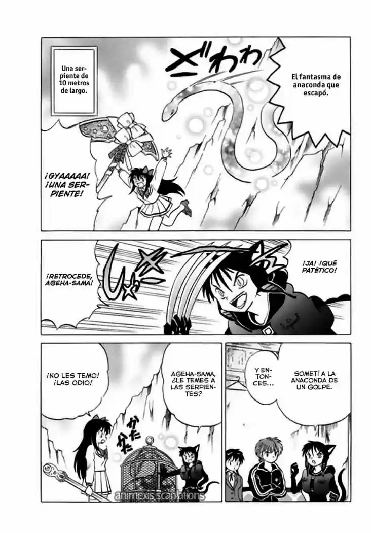 Kyoukai no Rinne (2009) - Capítulo 87 - Página 14 - LectorTMOo