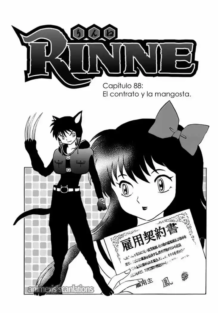 Kyoukai no Rinne (2009) - Capítulo 88 - Página 2 - LectorTMOo