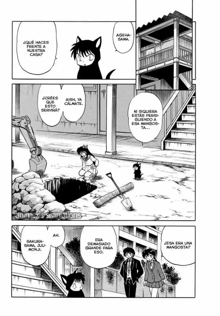 Kyoukai no Rinne (2009) - Capítulo 88 - Página 7 - LectorTMOo