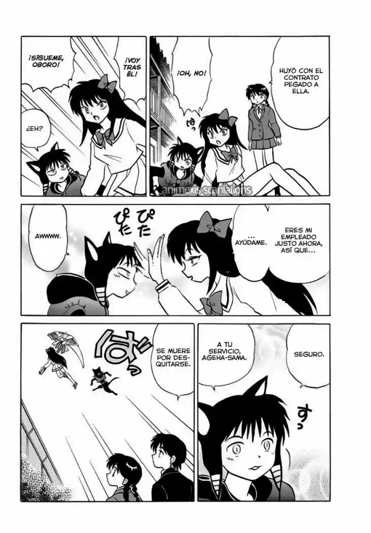 Kyoukai no Rinne (2009) - Capítulo 88 - Página 13 - LectorTMOo