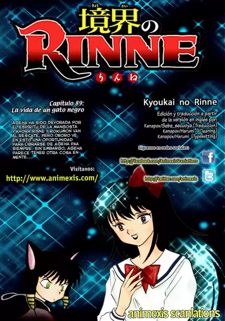 Kyoukai no Rinne (2009) - Capítulo 89 - Página 1 - LectorTMOo